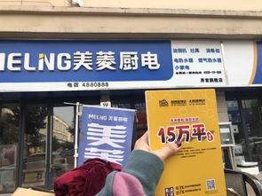 盛情邀約 2020中博建博會(huì)誠(chéng)邀阜陽(yáng)界首建材經(jīng)銷(xiāo)商共襄盛舉