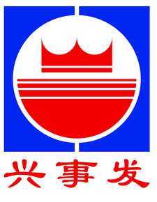 從置業(yè)顧問(wèn)到建材銷(xiāo)售 職業(yè)轉(zhuǎn)型的成功路徑與策略
