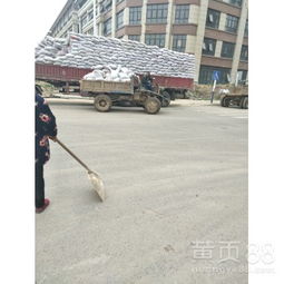 白城陶粒建材銷(xiāo)售部 專(zhuān)業(yè)建材銷(xiāo)售與服務(wù)專(zhuān)家
