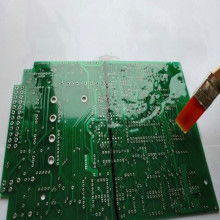 東莞市鳳崗譽(yù)達(dá)膠粘劑經(jīng)營(yíng)部 優(yōu)質(zhì)覆銅線路板供應(yīng)專家