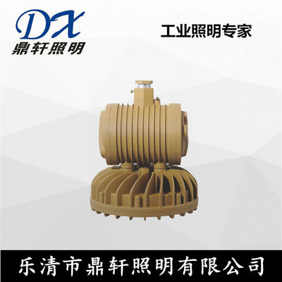 GLD210E 燈具 高效節能，點亮智能生活