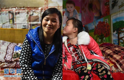 留守與團圓 在線教育如何“拼”出家的新圖景